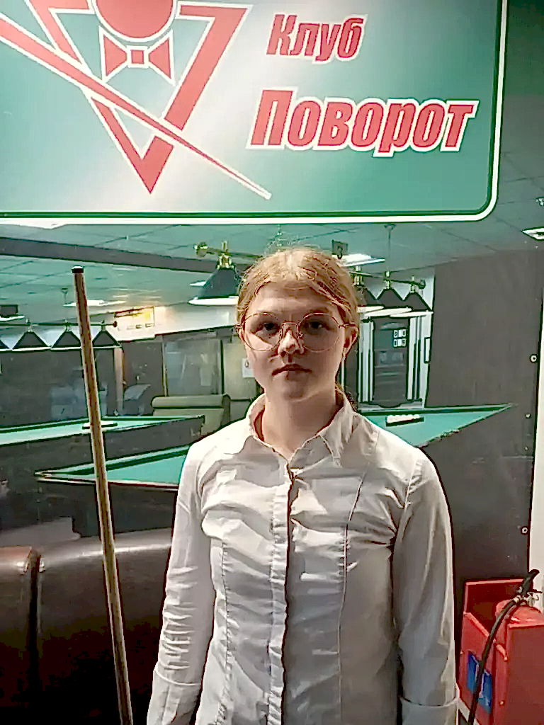 Алматы на Всероссийских соревнованиях по бильярду в Алматы. Ева Хузахметована Всероссийских соревнованиях по бильярду в Алматы.