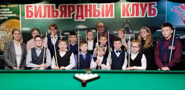 "Кубок ДЮСШ бильярда Мастер