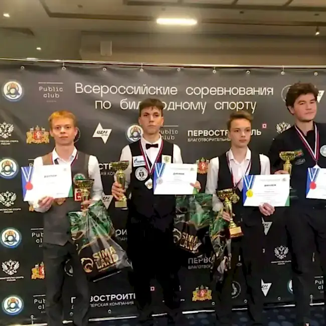 Алматы на Всероссийских соревнованиях по бильярду в Алматы.